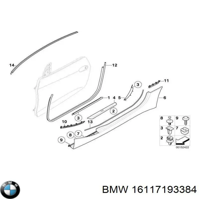 Compre 16117193384 BMW Tampa (tampão) do tanque de combustível