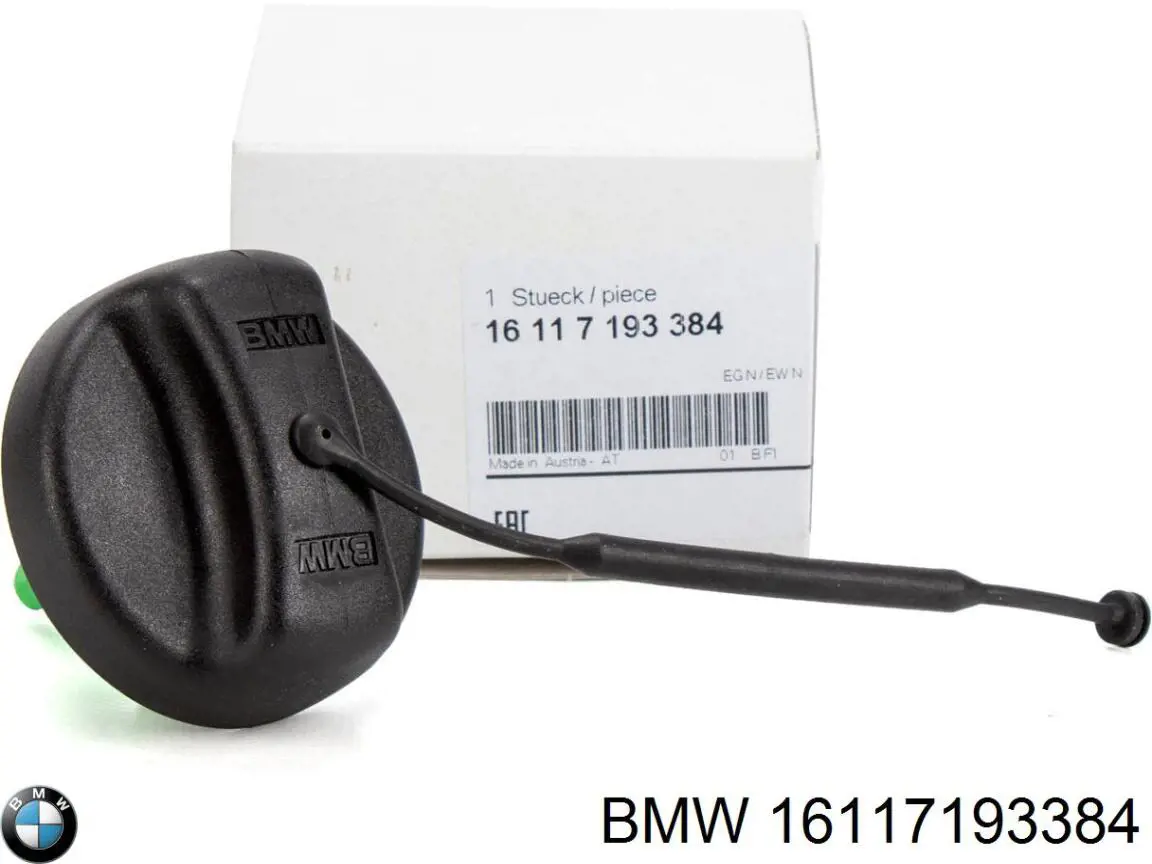16117193384 BMW Tampa (tampão) do tanque de combustível