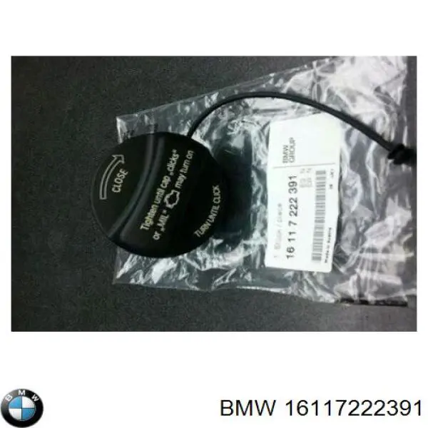 Tampa (tampão) do tanque de combustível BMW 16117222391 preço, a partir de 28,22 USD