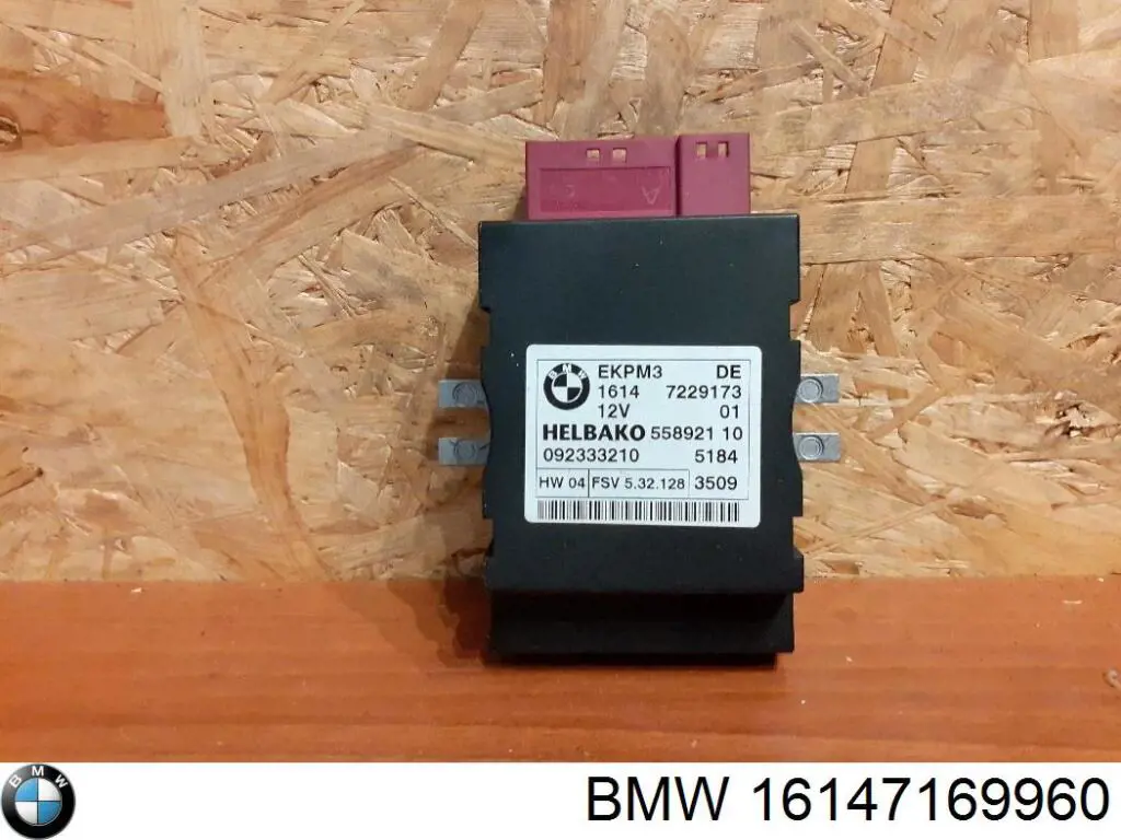 Compre 16147169960 BMW Módulo de direção (Centralina eletrônica) da bomba de combustível