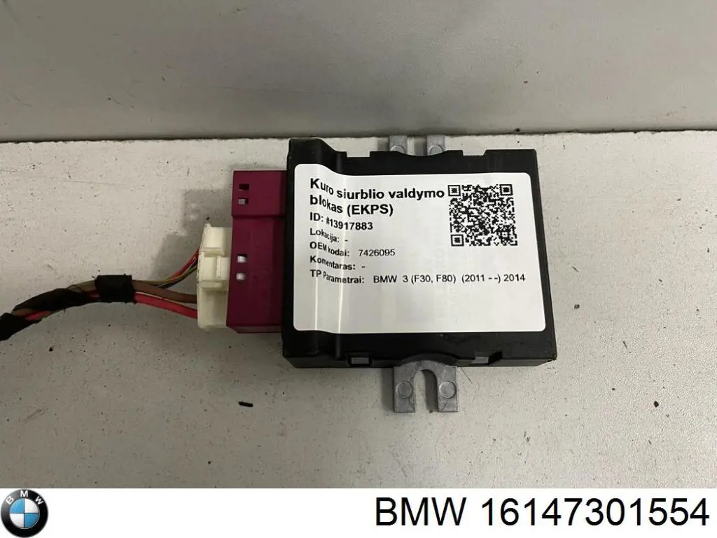 Módulo de direção (Centralina eletrônica) da bomba de combustível BMW 16147301554 preço, a partir de 59,69 USD