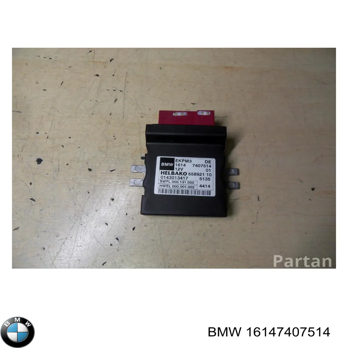 7407514 BMW Módulo de direção (Centralina eletrônica) da bomba de combustível