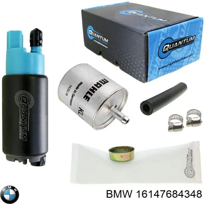  BMW 16147684348