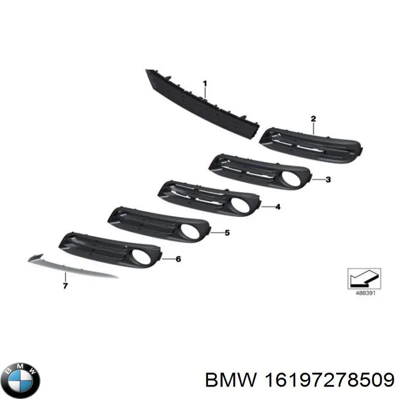 Compre 16197278509 BMW 