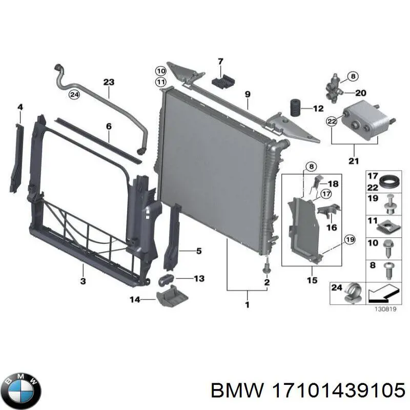 Carcaça de fixação do radiador BMW 17101439105 preço, a partir de 119,18 USD