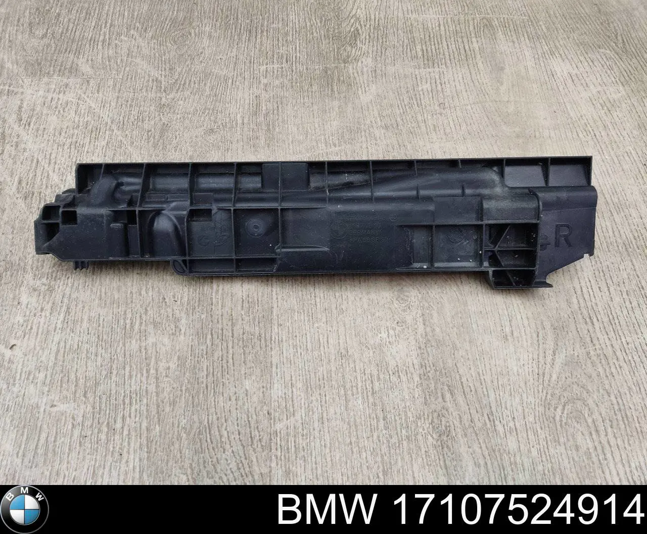 17107524914 BMW Consola direita do radiador