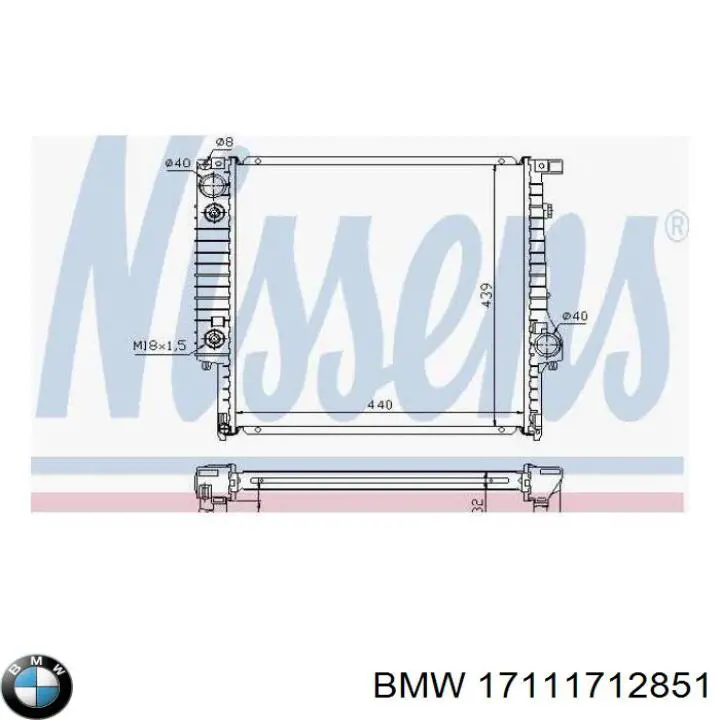 Radiador de esfriamento de motor 17111712851 BMW