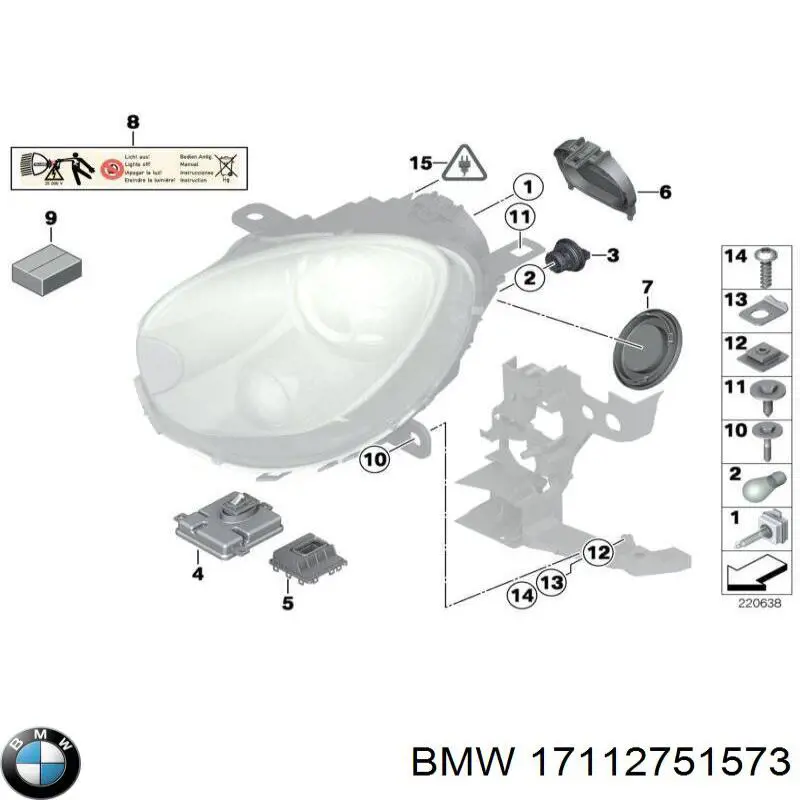  BMW 17112751573 preço, a partir de 18,29 USD