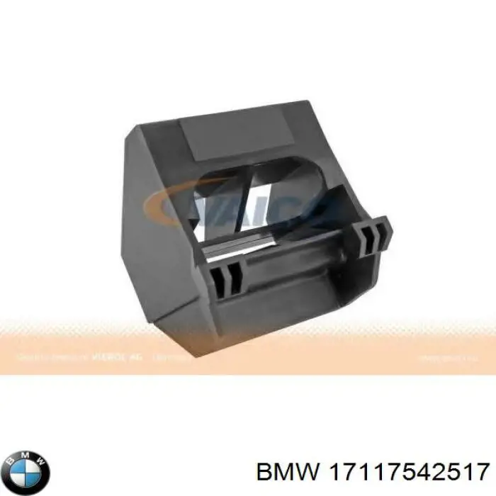 17117542517 BMW Consola inferior do radiador