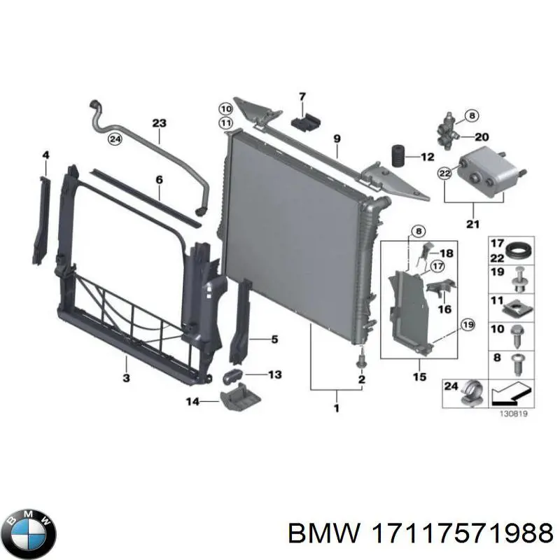 17117571988 BMW Tampa (tampão) do radiador
