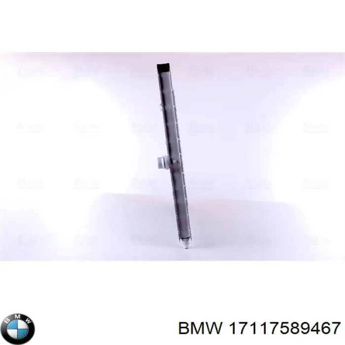 17117589467 BMW Radiador de esfriamento de motor