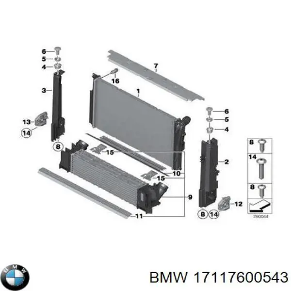 17117600543 BMW Placa sobreposta superior do painel dianteiro (de suporte do radiador)