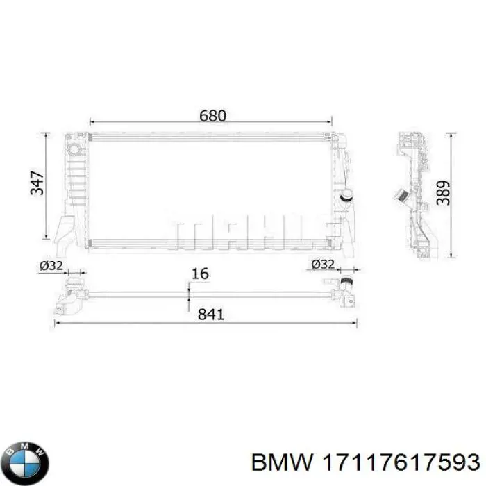  BMW 17117617593