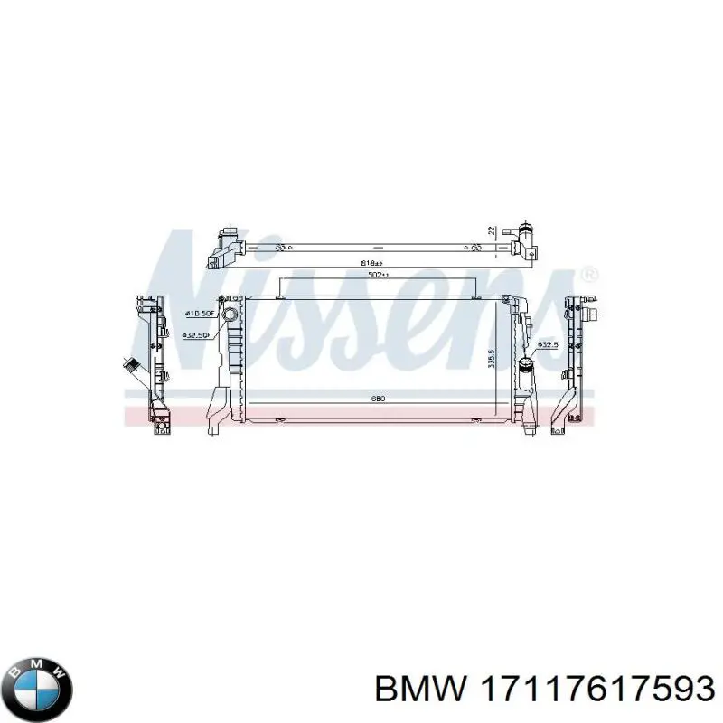 Radiador de esfriamento de motor 17117617593 BMW