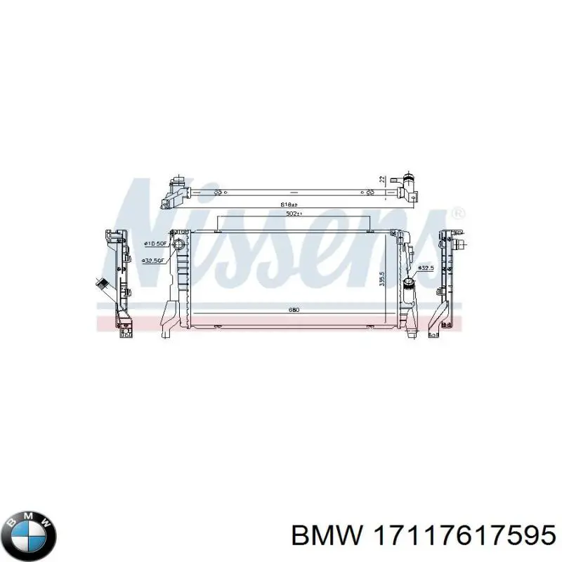 Radiador de esfriamento de motor 17117617595 BMW