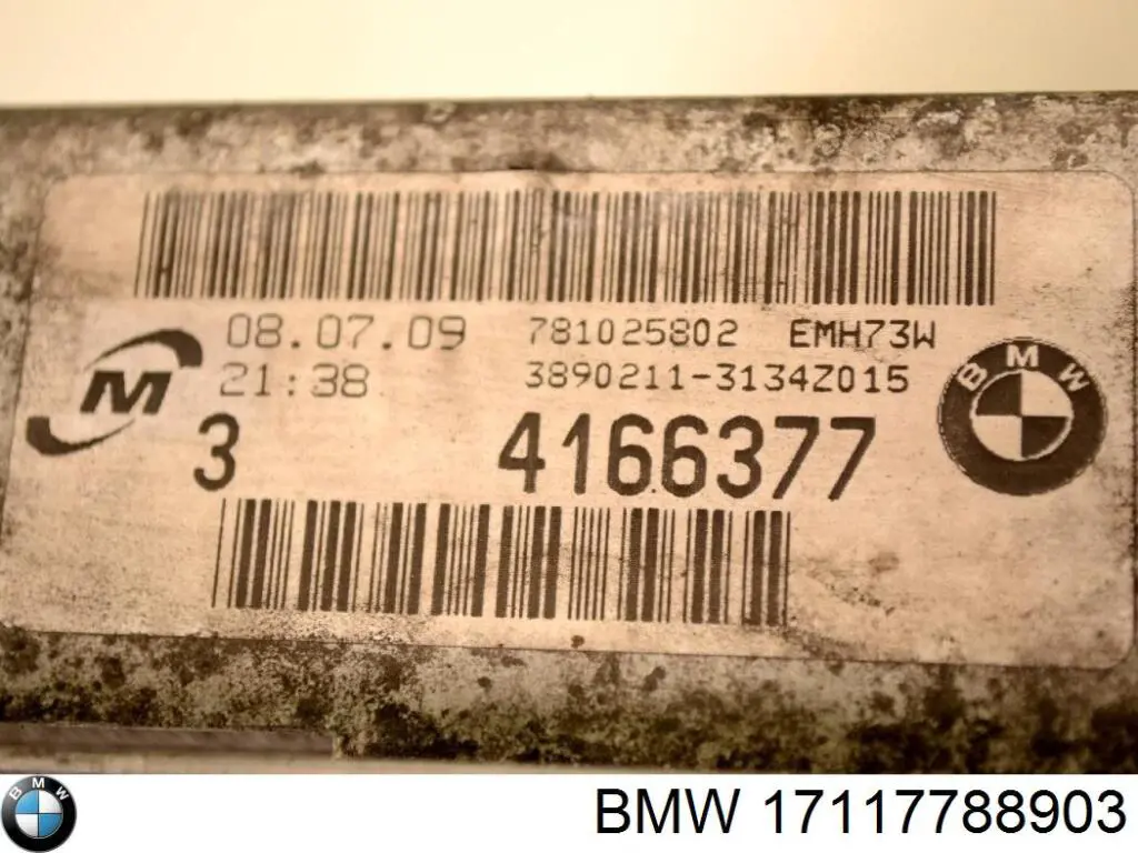 Radiador de esfriamento de motor BMW 17117788903 preço, a partir de 69,10 USD