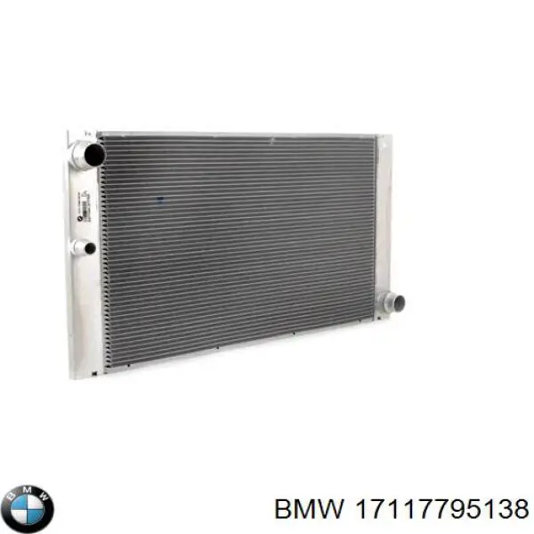 Radiador de esfriamento de motor BMW 17117795138 preço, a partir de 129,40 USD