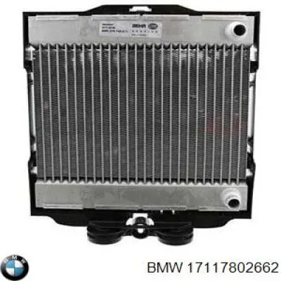 Radiador direito de esfriamento de motor BMW 17117802662 preço, a partir de 289,31 USD