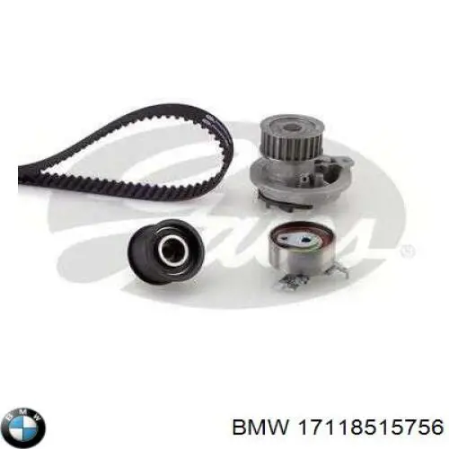Radiador de esfriamento de motor BMW 17118515756 preço, a partir de 359,01 USD