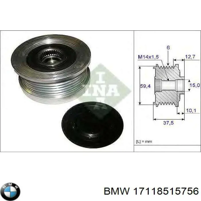 17118515756 BMW Radiador de esfriamento de motor