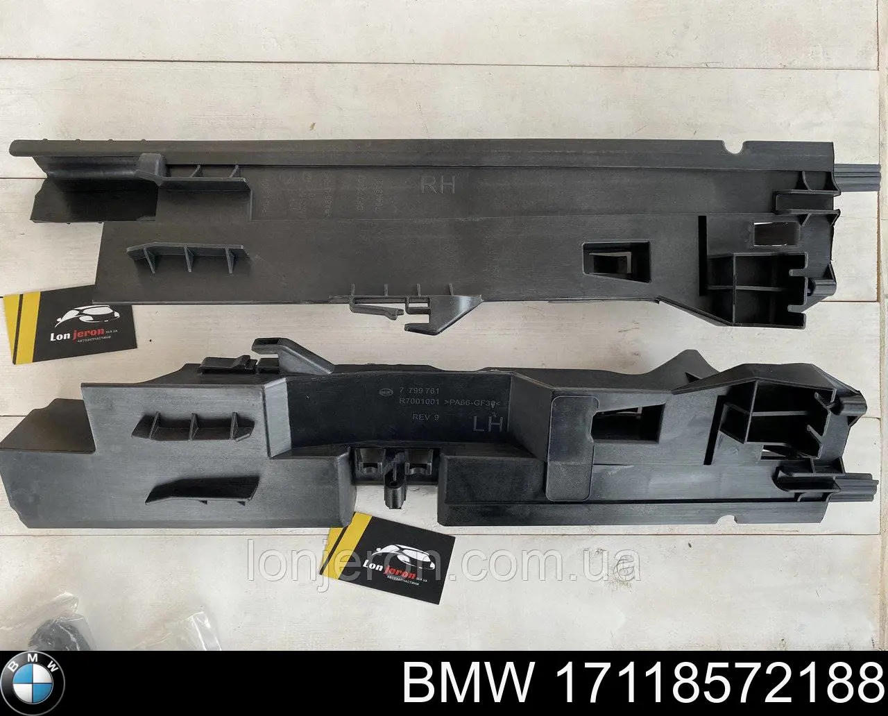 17118572188 BMW Consola do radiador esquerdo