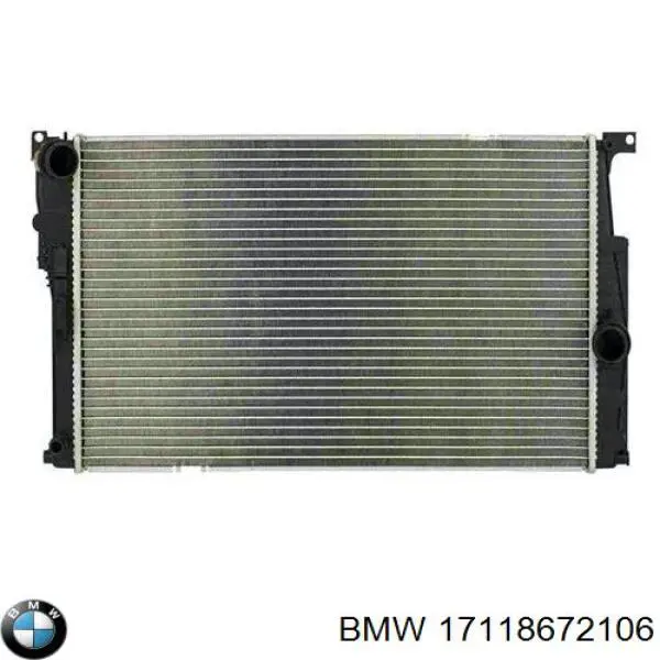 30121490 AND Radiador de esfriamento de motor