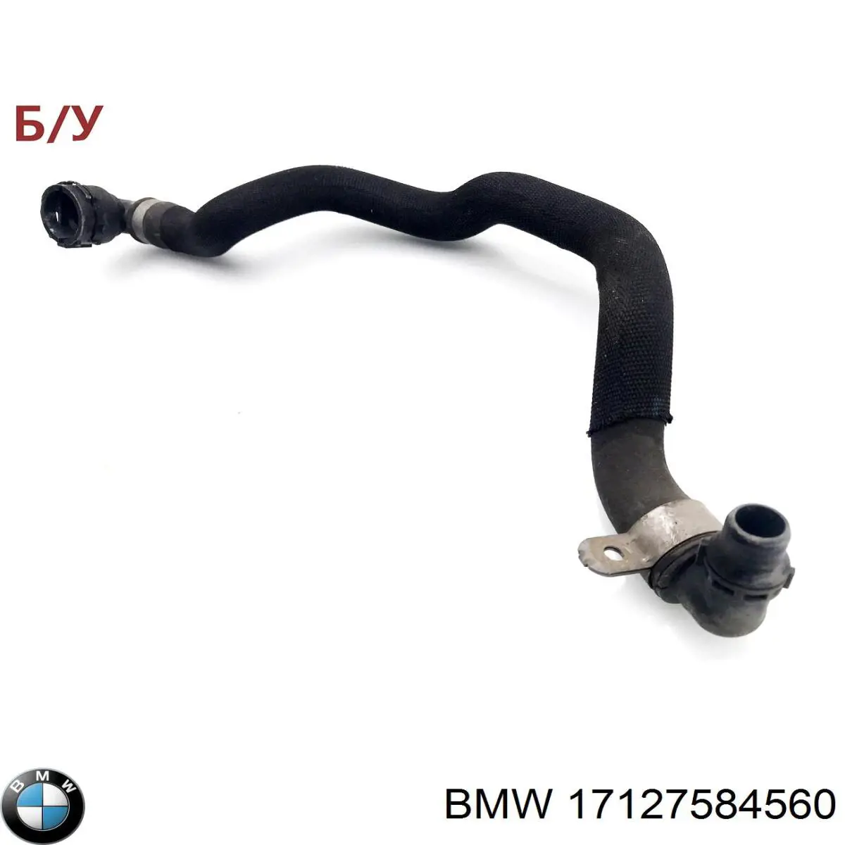  Metalcaucho 97866 preço, a partir de 43,94 USD