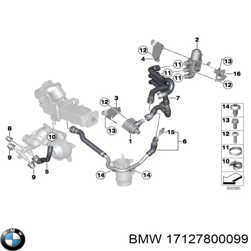 Mangueira (cano derivado) do radiador de esfriamento superior BMW 17127800099 preço, a partir de 77,43 USD
