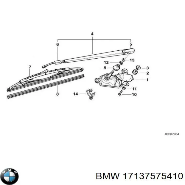  BMW 17137575410 preço, a partir de 49,14 USD