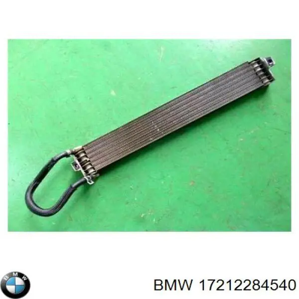 Radiador de óleo BMW 17212284540 preço, a partir de 652,08 USD