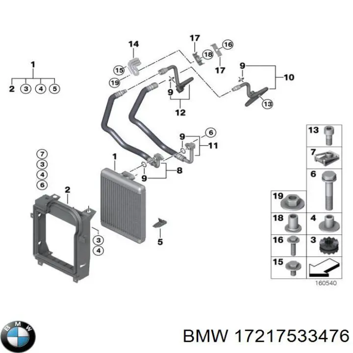 Radiador de óleo BMW 17217586546 preço, a partir de 105,43 USD