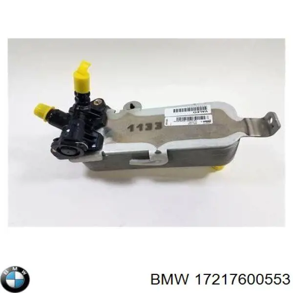 Radiador de esfriamento, Caixa Automática de Mudança BMW 17217600553 preço, a partir de 110,44 USD