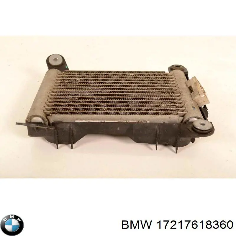 Compre 17217618360 BMW Radiador de óleo