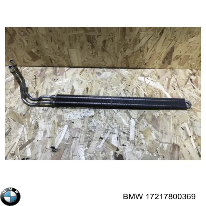 17217800369 BMW Radiador da Direção hidrâulica assistida