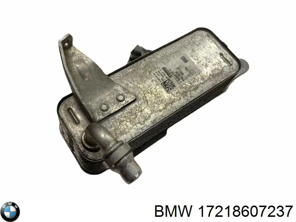 Radiador de esfriamento, Caixa Automática de Mudança BMW 17218607237 preço, a partir de 223,02 USD