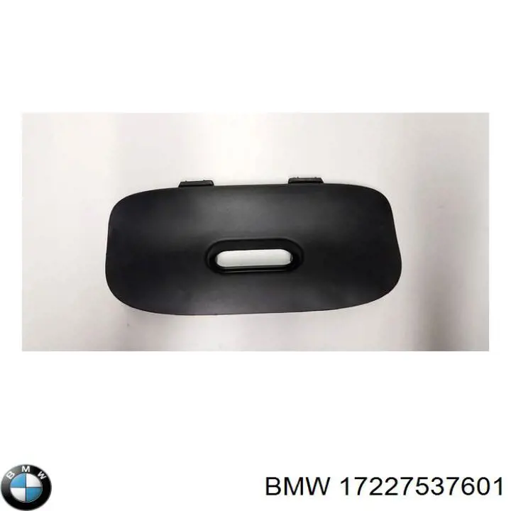 17227537601 BMW Radiador de forno (de aquecedor)