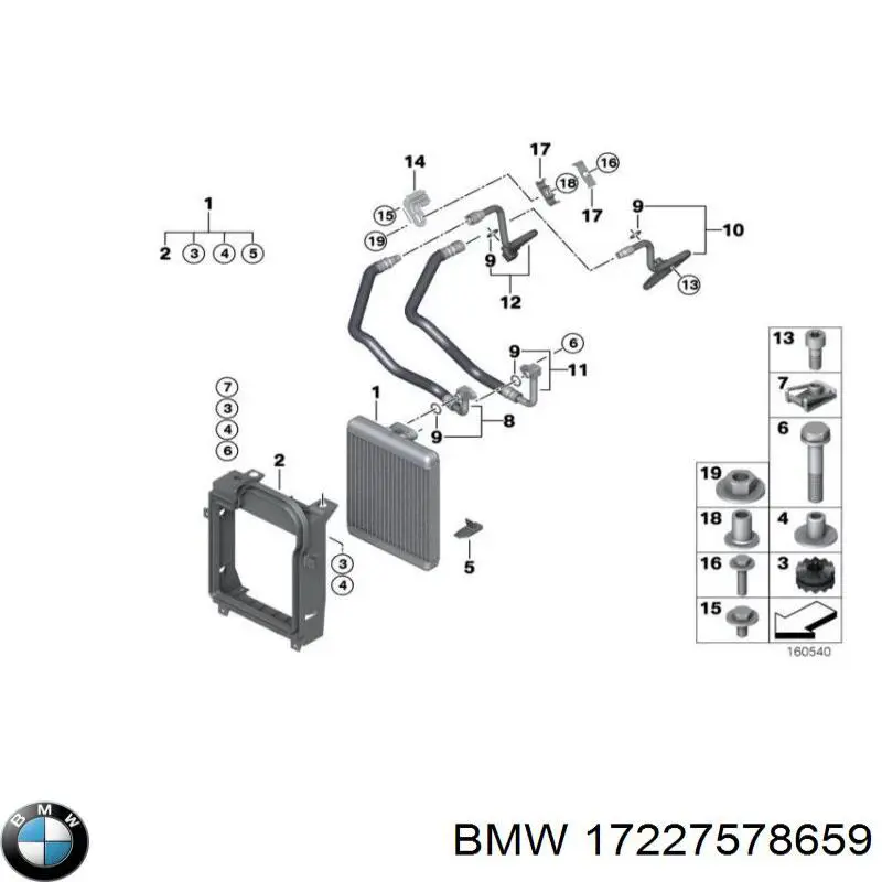 17227578659 BMW Tubo (mangueira) do radiador de óleo, desde o bloco até o radiador