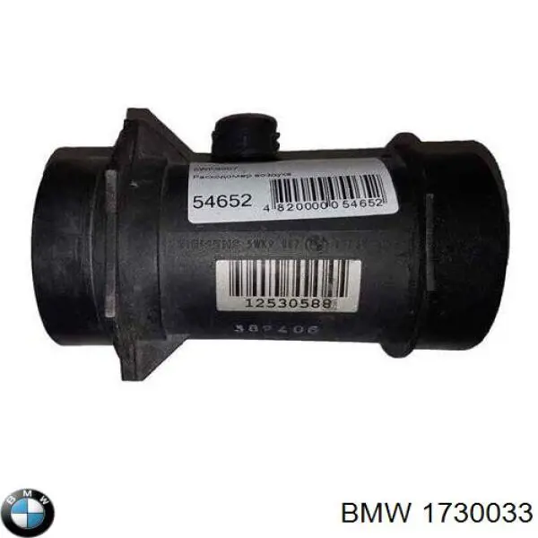 Sensor de fluxo (consumo) de ar, medidor de consumo M.A.F. - (Mass Airflow) BMW 1730033 preço, a partir de 68,10 USD
