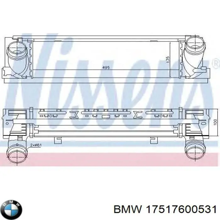 17517600531 BMW Radiador de intercooler