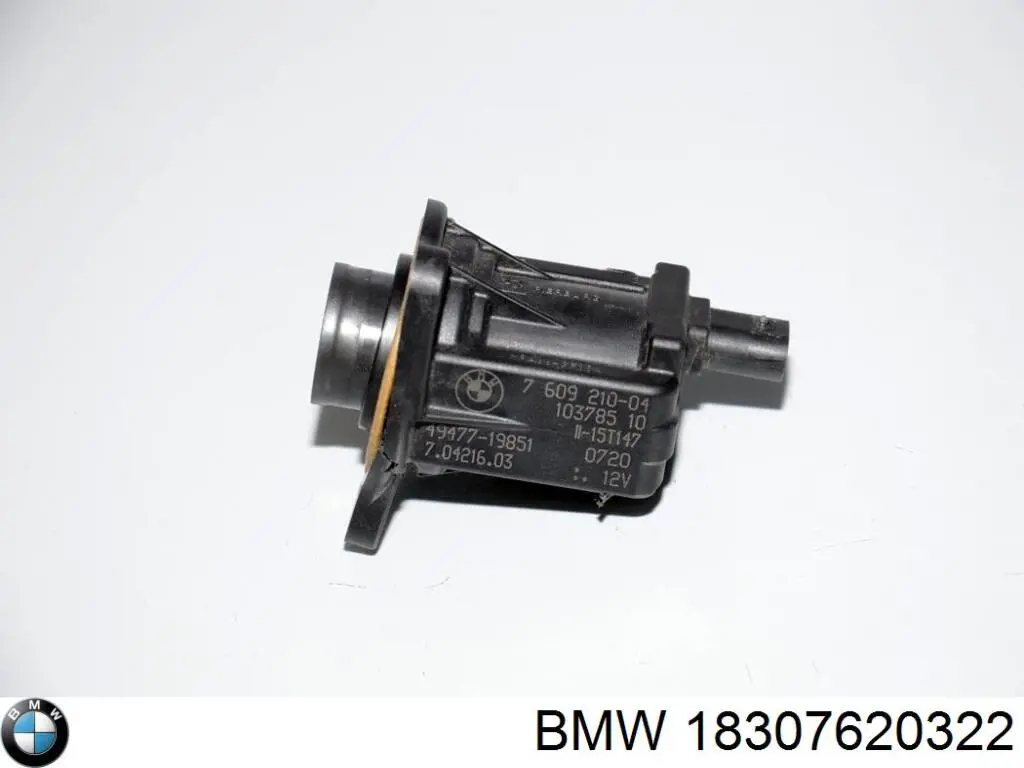 Motor de comporta de recirculação de ar BMW 18307620322 preço, a partir de 139,51 USD