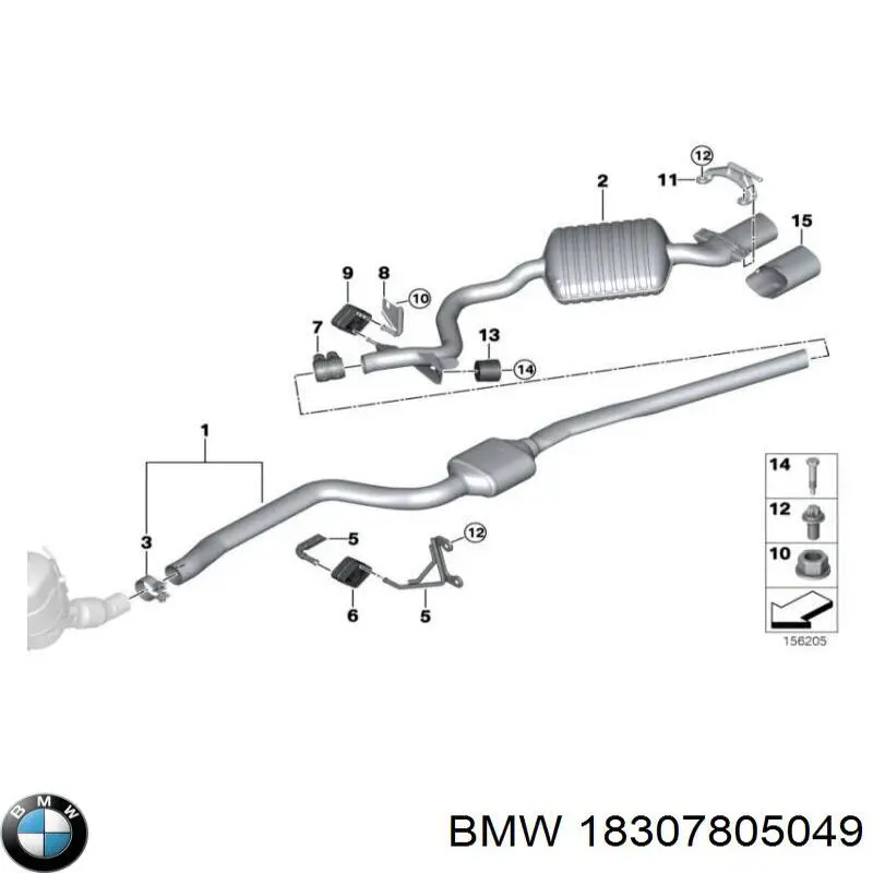 18307805049 BMW Silenciador, parte traseira