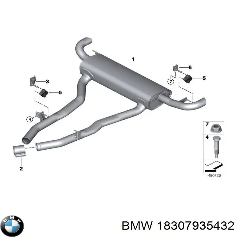 Consola de coxim traseiro do silenciador BMW 18307935432 preço, a partir de 38,38 USD