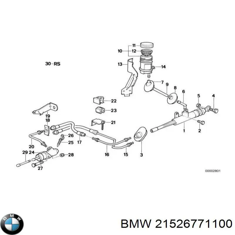 Cápsula (prendedor) de fixação de grelha do radiador ao panel BMW 21526771100 preço, a partir de 7,42 USD
