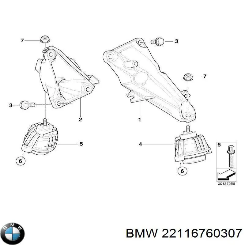 22116760307 BMW Consola de coxim (apoio) esquerda de motor