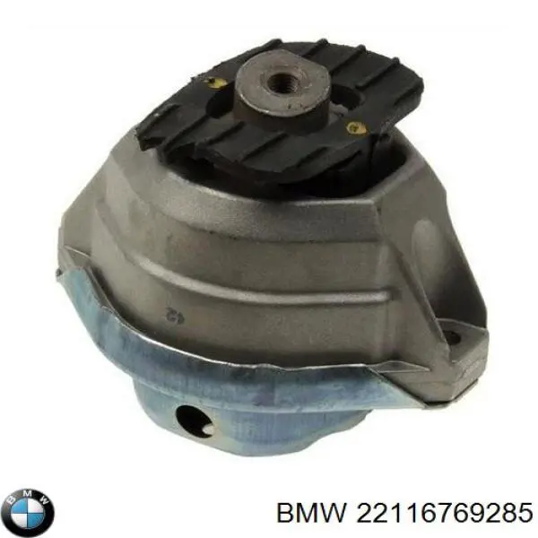 Coxim (suporte) esquerdo de motor 22116769285 BMW
