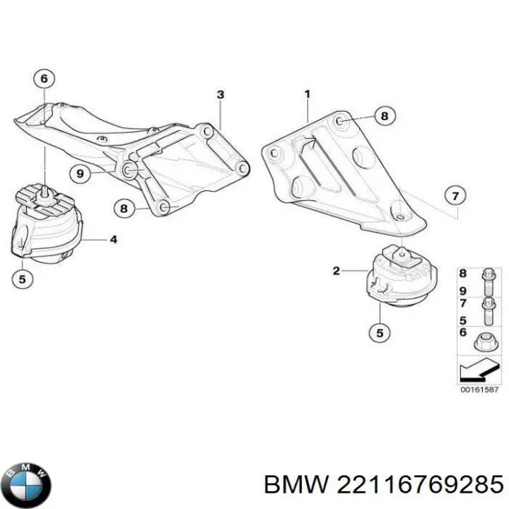 22116769285 BMW Coxim (suporte) esquerdo de motor