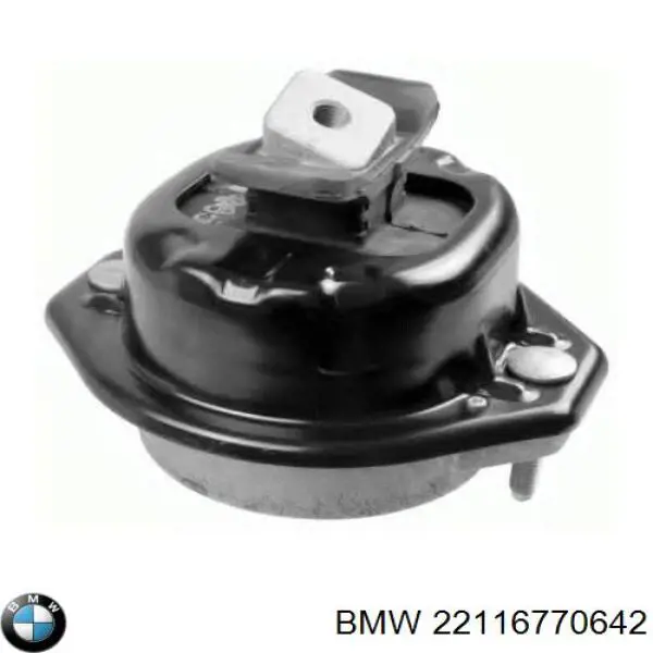 Coxim (suporte) direito de motor BMW 22116770642 preço, a partir de 178,65 USD