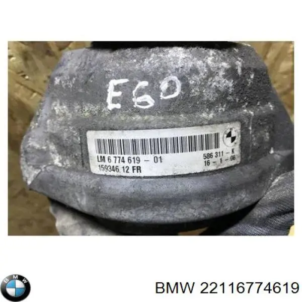 Compre 22116774619 BMW Coxim (suporte) esquerdo de motor