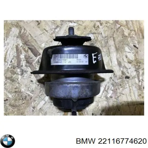 Compre 22116774620 BMW Coxim (suporte) direito de motor