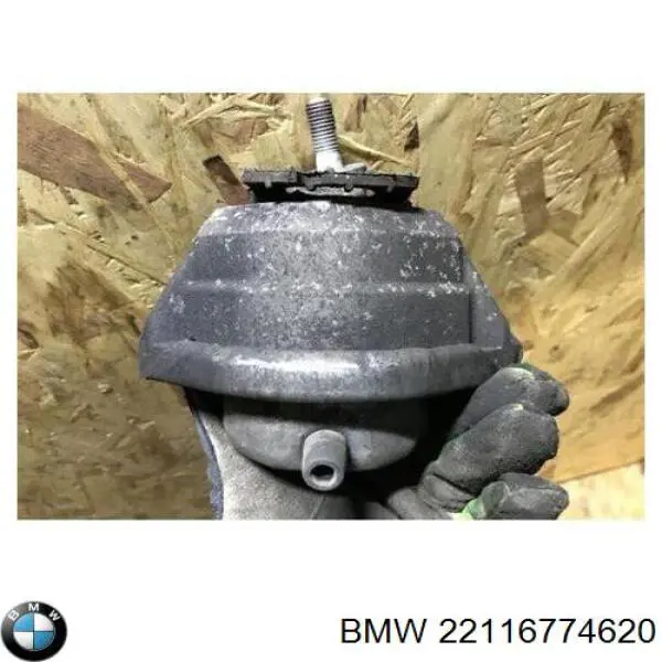 22116774620 BMW Coxim (suporte) direito de motor